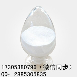 盐酸伐昔洛韦  CAS 124832-27-5 