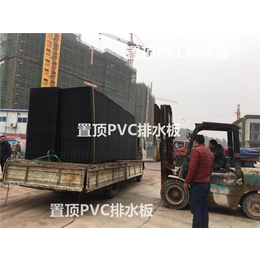 浙江凹凸排水板价格 杭州PVC排水板施工