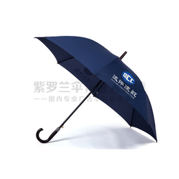 广告雨伞|折叠广告雨伞价格|紫罗兰伞业(推荐商家)