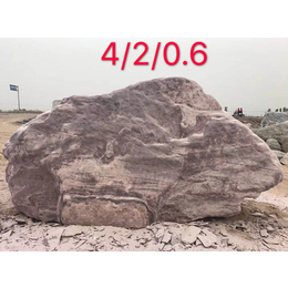 武汉山峡石价格-武汉美石天下奇石园(在线咨询)-武汉山峡石