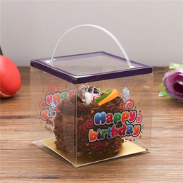 蛋糕盒-环保蛋糕盒-启智包装(推荐商家)