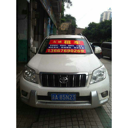 租车,鑫煌租车,火车站租车