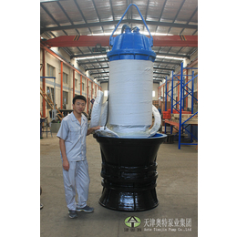 天津这家好用的奥特泵业QHB混流潜水泵参数为你提供