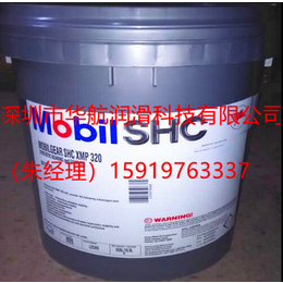 *SHC639﹨SHC639、南宁*、*合成齿轮油