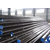 东莞宝逸供应 C55E圆钢钢材 CK55渗氮结构钢板缩略图1