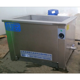 北京单槽超声波清洗机、山东亚世特、单槽超声波清洗机价格