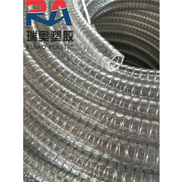 pu透明钢丝软管32mm、瑞奥塑胶软管、台州pu透明钢丝软管