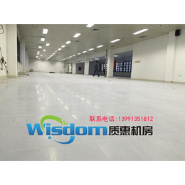 直铺式PVC防静电地板-西安防静电地板-西安质惠地板