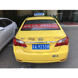 *未来南京出租车广告震撼发布