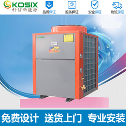 惠州空气能热水器工程安装