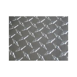 6063指针形花纹铝板 6063菱形花纹铝板 防滑铝板