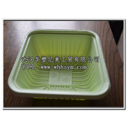 华塑亿美工贸公司(图)|武汉快餐盒厂家|餐盒