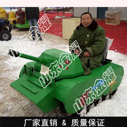 心内春花万顷开雪地坦克雪地摩托车冰上乐园设备