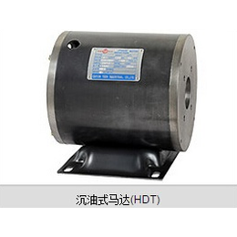 供应台湾JIEJIA电机2HP 3HP 5HP