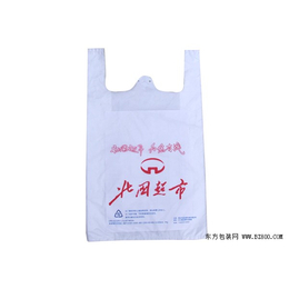 超市塑料袋制作厂家、尚佳塑料包装(在线咨询)、亳州塑料袋