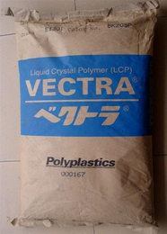 江苏 供应 LCP E130G 日本宝理 批量折扣