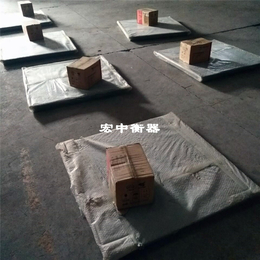 安徽芜湖5吨工业平台称