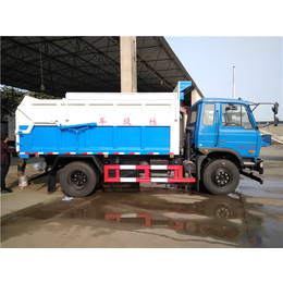 腐蚀性污泥的清运  5-20吨密封式污泥  淤泥运输车