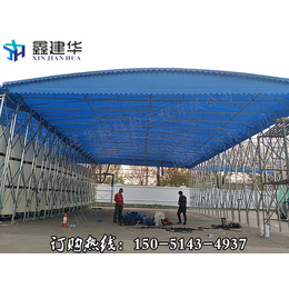绍兴县伸缩式折叠雨棚 加固加厚雨蓬 可推拉移动 雨篷制作安装
