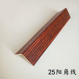 竹木纤维板优缺点-天成众和-****制造-南京竹木纤维板