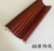 竹木纤维板厂家-扬州竹木纤维板-天成众和-厂家*缩略图1
