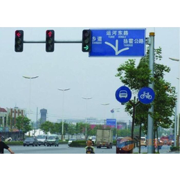 大华交通(图)|西安警示牌定制|西安警示牌
