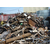 同鑫回收【正规企业】(图),废品回收站,永定废品回收缩略图1