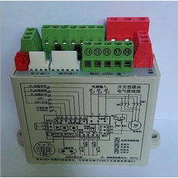 PK-2D-J单相开关型控制器模块DZW阀门控制器