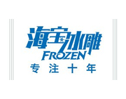 江苏海宝冰雕工程开发有限公司