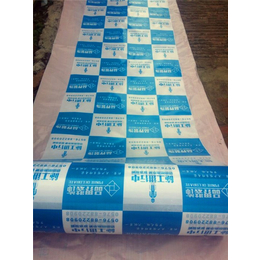 瓷砖保护垫(图),多色定制瓷砖保护垫,许昌市瓷砖保护垫