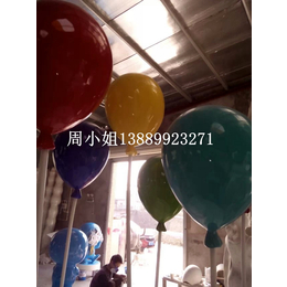 供应厂家*玻璃钢雕塑造型创意节日装饰气球