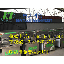 广东深圳小型自动豆腐机设备多功能豆腐机做豆腐的设备价格