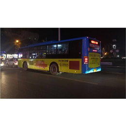公交车广告_天灿传媒_武昌公交车广告
