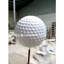 厂家*高尔夫球模型玻璃钢雕塑公司活动*签名球签到球雕塑缩略图