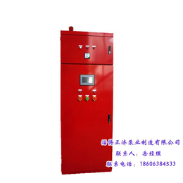消防控制柜生产商_十堰消防控制柜_正济泵业质量可靠