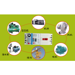 河南金宏源(图)-智能潜水泵保护器-新乡潜水泵保护器