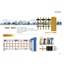 智能高速道闸 小区汽车门禁道闸机 智能停车场挡车栏杆机