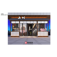 山东济南日料日式料理店日本特色美食菜馆装修装饰设计施工公司