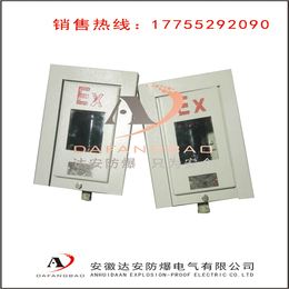 红外光fangbao对射仪生产厂家
