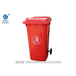 四川成都塑料垃圾桶厂家 脚踩式家用垃圾桶 塑料垃圾桶批发