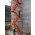 提供建筑施工安全爬梯 75型施工爬梯  承载力强缩略图2
