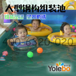 河南平顶山原厂供应婴幼儿游泳池设备多种颜色供选择
