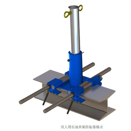 沐宇高空工程(图),防坠落产品,防坠落