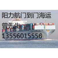 集装箱海运-梅州蕉岭县到沧州船运物流专线