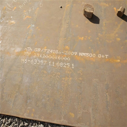 NM400钢板-龙泽钢材