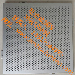 旺业金属网业(图),冲孔压型板0.5,冲孔压型板