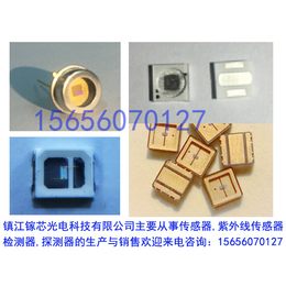 南平紫外线传感器,镇江*芯光电公司,uv紫外线传感器