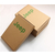 北京二手纸盒,奥乾包装,二手纸盒包装厂缩略图1