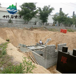 地埋式污水处理设备价格|南京污水处理设备|中环德天环保