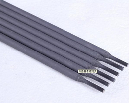 供应厂家*EDCrNi-B-15堆焊*碳化钨合金焊条
